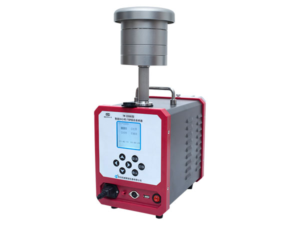 TW-2200C型智能24小時/TSP綜合采樣器 TW-2200C型智能24小時/TSP綜合采樣器